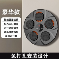 Освобожденный интеллектуальный счет Bluetooth-Black Samurai [Music Rhythm Bluetooth Connection]