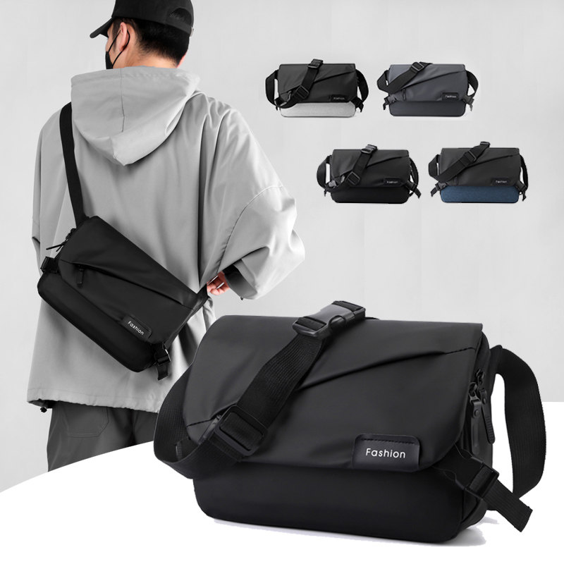 斜挎包男士包包休闲简约单肩包男包包斜跨小背包韩版大容量邮差包,箱包皮具/热销女包/男包,男士包袋,淘宝优惠券,粉丝福利购,淘宝优惠卷
