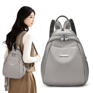 户外便携小号双肩包女旅游轻便牛津布书包女士上班通勤旅行小背包