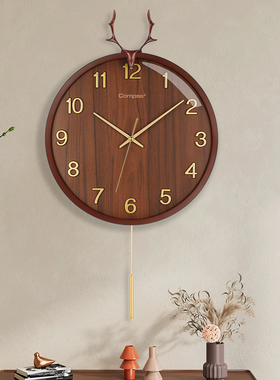 康巴丝北欧仿木挂钟客厅摇摆钟表鹿头装饰石英钟家用轻奢创意时钟