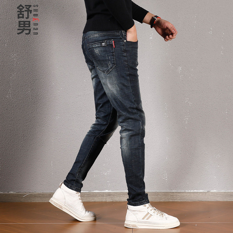 舒男秋季修身小脚牛仔裤男