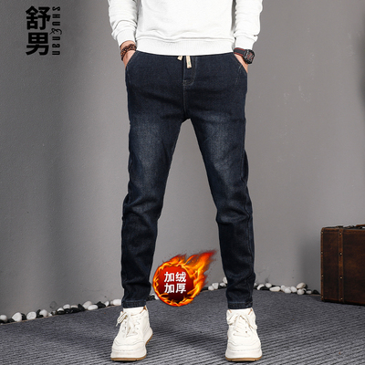 冬季蓝色休闲宽松加绒加厚牛仔裤