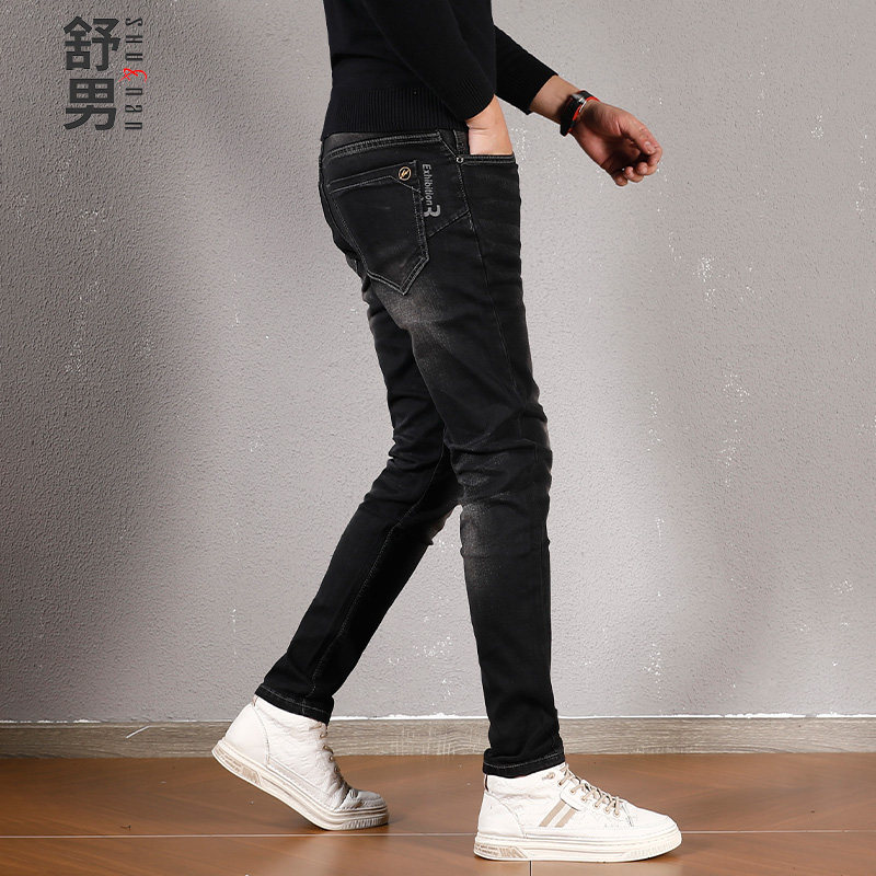 修身小脚裤百搭休闲潮流裤子男款