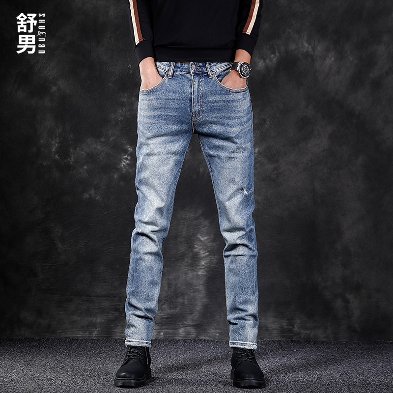 舒男2022浅色水洗直筒牛仔裤