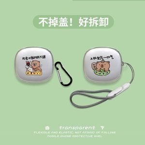 适用声阔太空舱Pro C40i耳机保护套A3331优秀打工人趣味图案流行