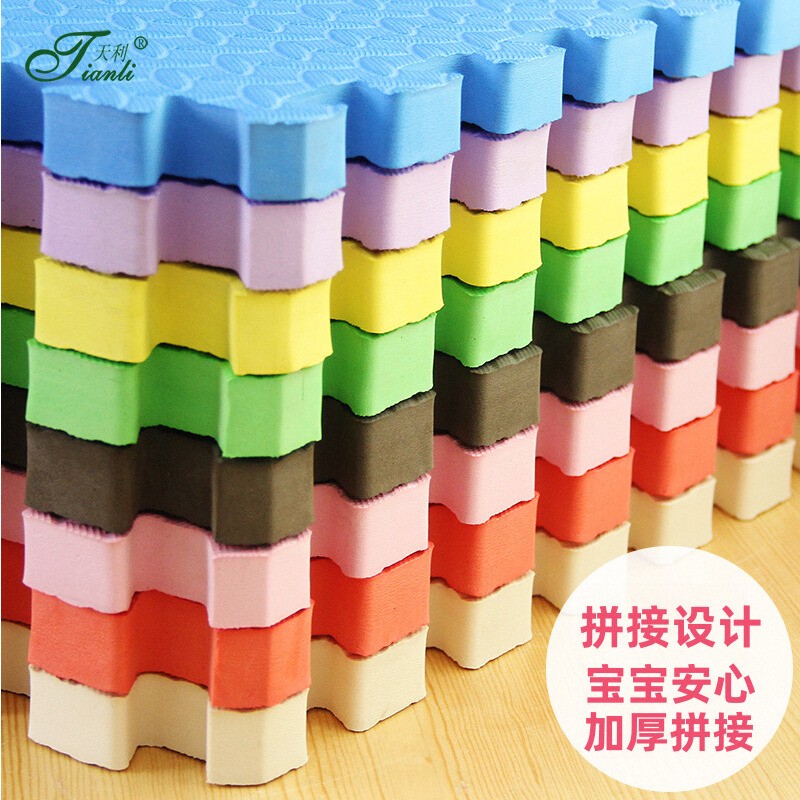 宝宝爬爬垫爬行加厚60无味婴儿