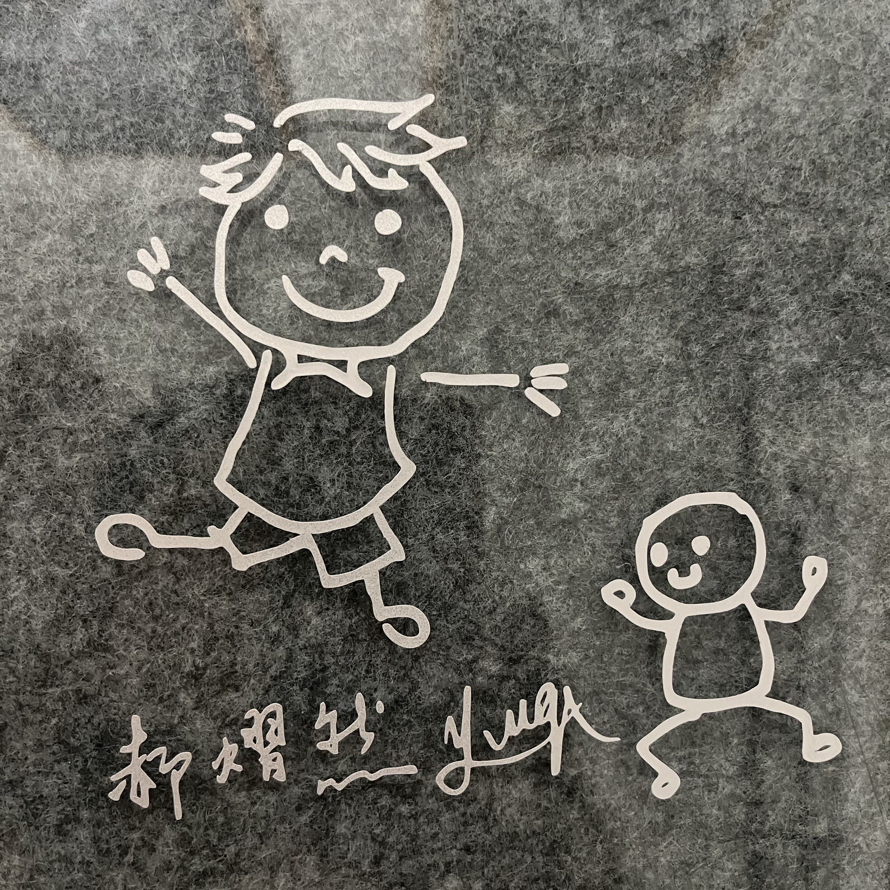 世麟车贴云熠红袖小人装饰油箱盖贴纸反光防水后挡普普布布简笔画