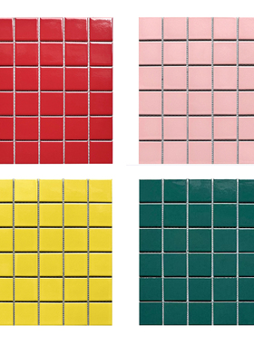 多彩小颗粒纯色红色粉色黄色黑白灰陶瓷马赛克瓷砖浴室卫生间墙砖