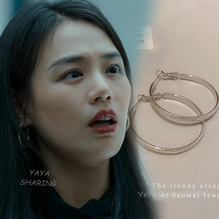 人之初吴飞飞马思纯同款耳环轻奢高级感小众设计波光素圈耳圈耳饰