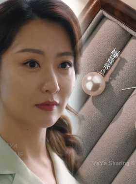 亦舞之城温佩妍白冰同款耳钉高级感S999纯银法式珍珠耳饰微镶耳环