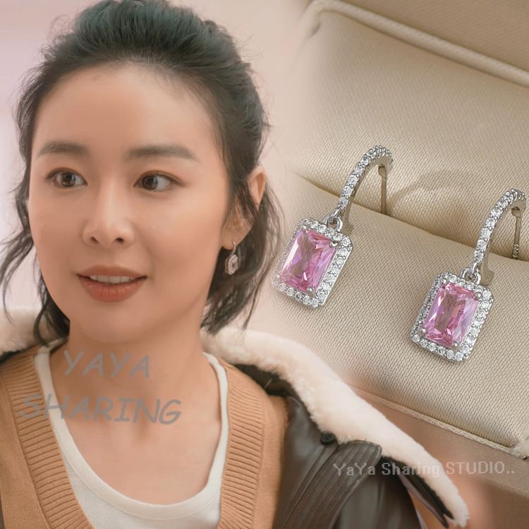 亲爱的仇敌罗曼高叶同款耳环轻奢复古高级感粉色方糖微镶耳扣耳饰