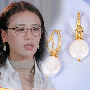 花儿与少年7马思纯同款耳环复古高级感不规则巴洛克淡水珍珠耳坠
