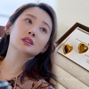妻子的浪漫旅行2026李纯同款耳钉复古美拉德风虎眼石爱心耳饰耳环