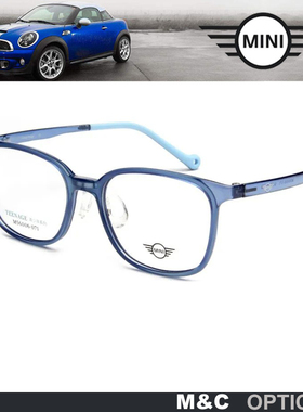 MINI迷你眼镜架时尚透明板材近视眼镜框架M56006/M56007/M56008
