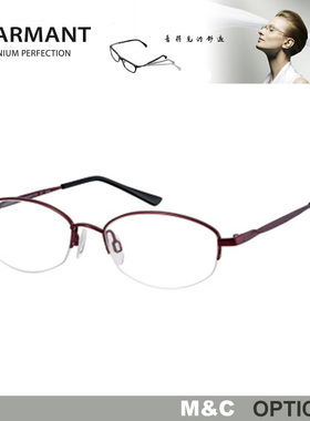 夏蒙CHARMANT商务眼镜架CH16414 16415 16416 16417 16418 16419