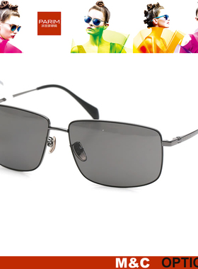 经典男款驾车墨镜眼镜架太阳镜