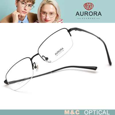 欧罗拉AURORA 男女款半框近视眼镜架AR-81055/AR-81057/AR-83007