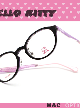 Hello Kitty凯蒂猫眼镜架HK009/HK901/HK-UKH9/HK-UTH10/HK-UTH12