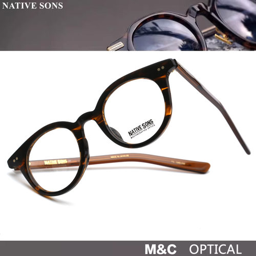 NATIVESONS复古男女近视眼镜框