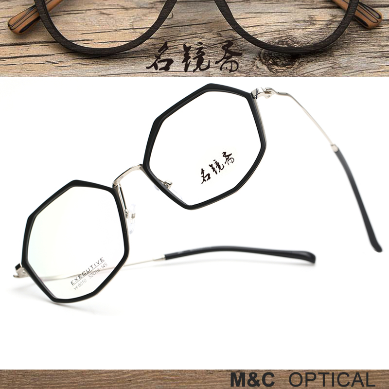 名镜斋 个性时尚商务全框中性款近视眼镜架 8010/1797/1741/8007