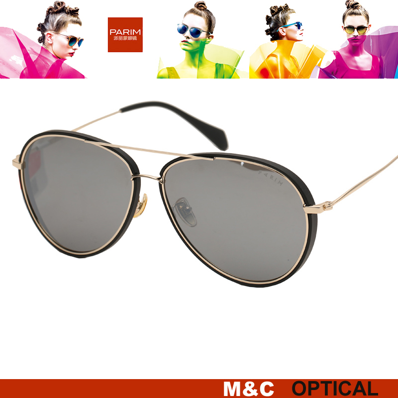 太阳镜时尚潮流猫眼男女墨镜