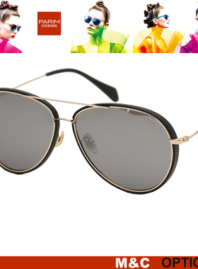 PARIM派丽蒙71407 71412 73403 73410太阳镜时尚潮流猫眼男女墨镜