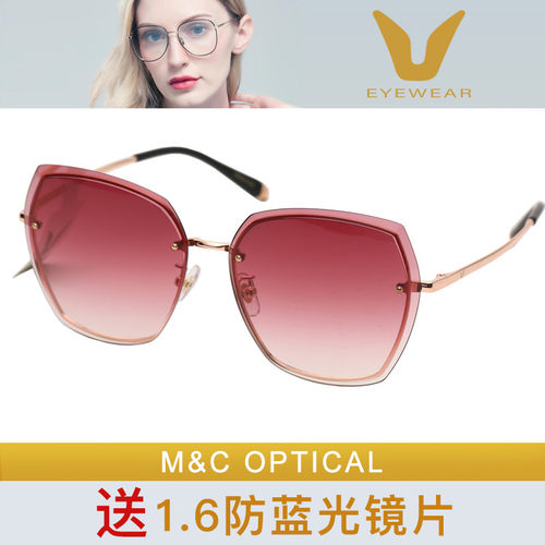 薇帕V牌时尚优雅靓丽太阳镜女士墨镜V62003 V62004 V62005 V62006