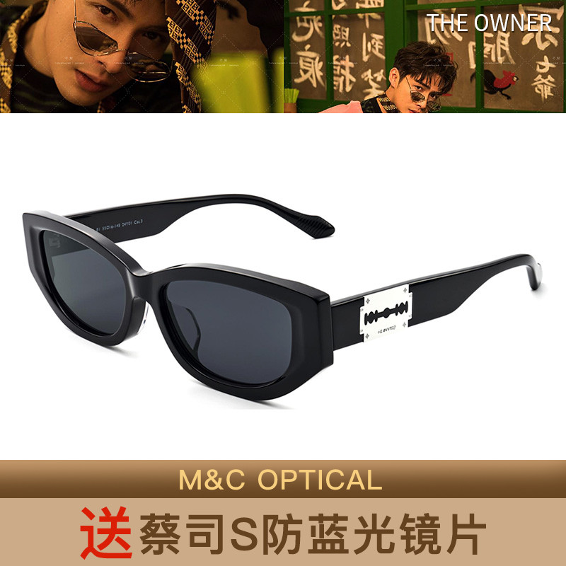 入戏THE OWNER先锋美学太阳眼镜架T6501 T6502 T6503 TOS32221138
