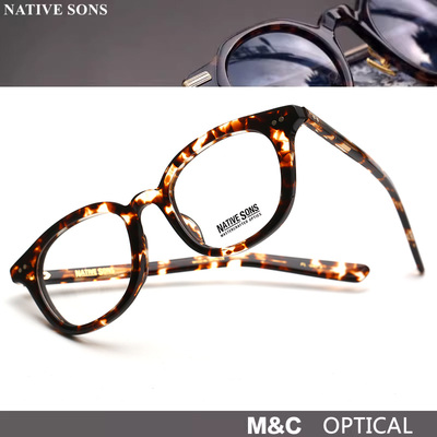 复古休闲男女近视眼镜框