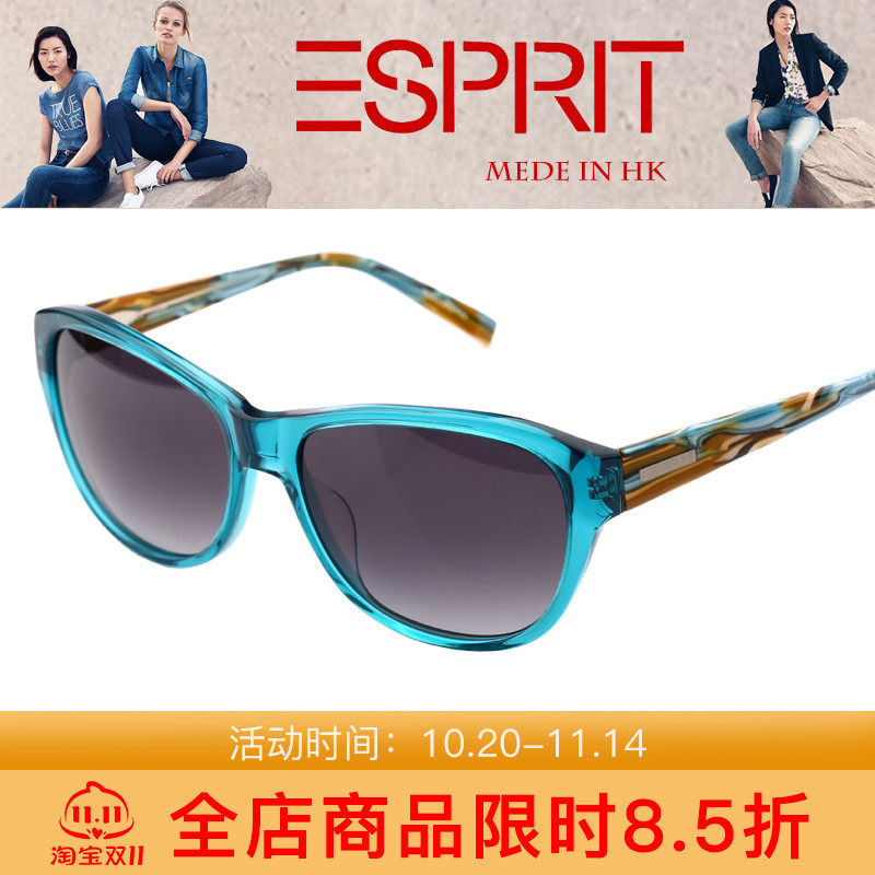 思捷ESPRIT埃斯普利特个性蝶形潮流男女款板材墨镜太阳镜ET17821