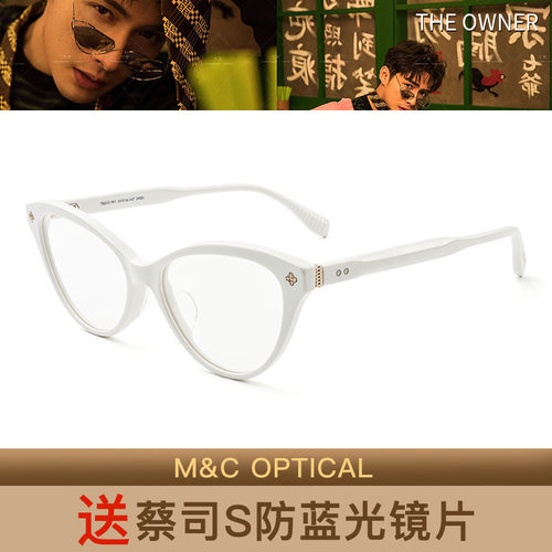 入戏 THE OWNER复古文艺光学镜男女款近视眼镜架T8215 T8216