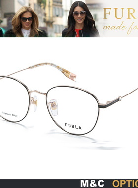 Furla芙拉休闲轻适时尚光学近视眼镜框架VFUA28K VFUA29K VFUA30K