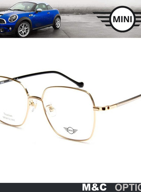 MINI迷你全框时尚男女款近视眼镜架M59032/M59033/M59035