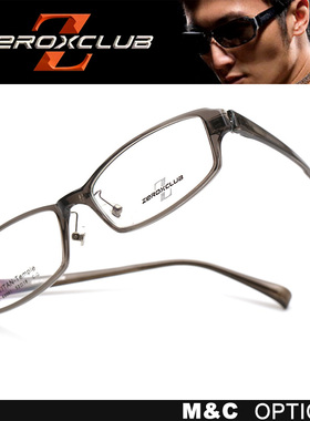 皇家乐园轻简风格男女款近视眼镜框ZX-66081 68005 68006 68009