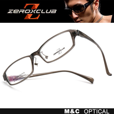 皇家乐园轻简风格男女款近视眼镜框ZX-66081 68005 68006 68009