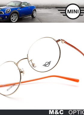 MINI迷你时尚全框花篮框光学板材合金眼镜架M52056/M57037