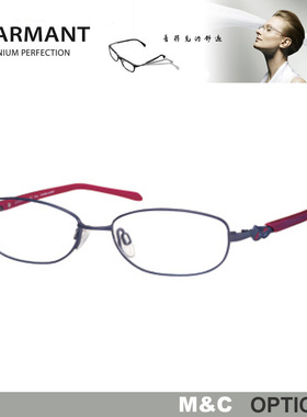 夏蒙CHARMANT商务镜架CH10455 CH10466 CH10470 CH10474 CH10478