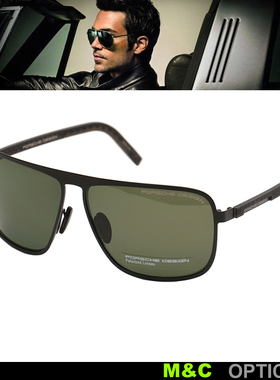 PORSCHE保时捷时尚帅气驾驶型墨镜全框男款近视太阳镜P8641