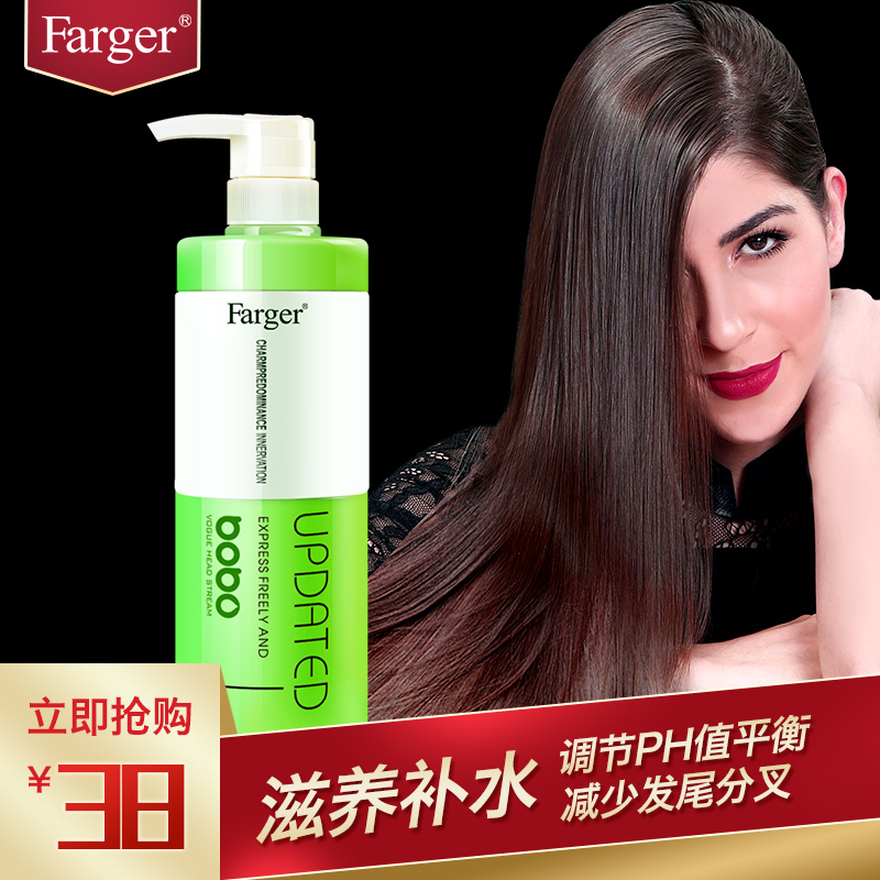 Farger/·¢¸è»¤·¢ËظèÂÌBOBOË®ÁÆÆ½ºâËØµ¹Ä¤Ãâ¼ÓÈÈ×ÌÑøÈá˳»¬
