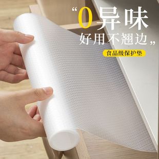 45cm*10米 厨房防水防油贴纸抽屉垫纸居家透明波点垫鞋柜防潮防霉