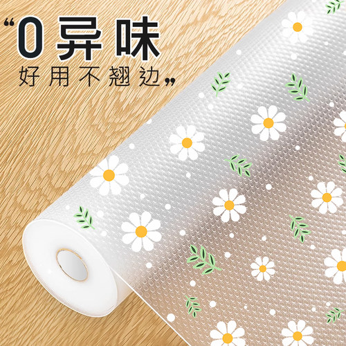 花纹物料垫子EVA防水防潮抽屉垫抽屉橱柜鞋柜保护垫防水垫