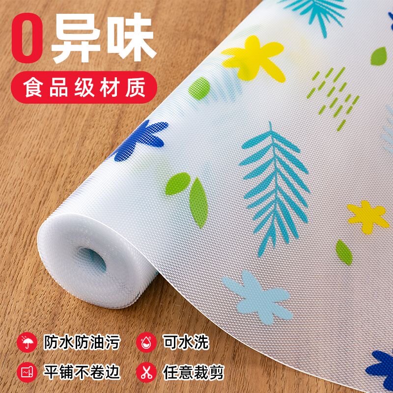 60cm/45cm/30cm厨房防潮垫厨柜防油防水垫鞋柜台面垫抽屉垫纸衣柜