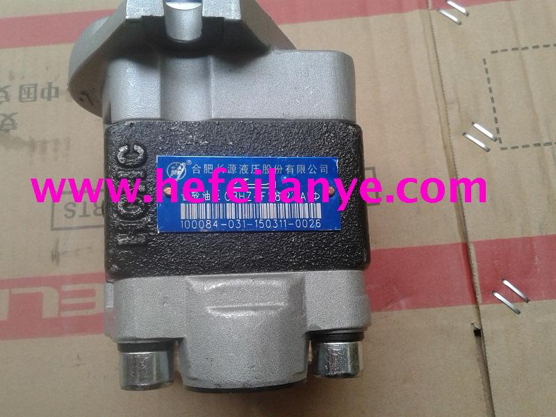 叉车液压泵齿轮泵合力大柴CA498右旋H24C7 10001原装品牌配件