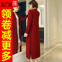 外搭初秋开衫 bet伟德女士洋气春秋 穿配旗袍 披肩针织阔太太长款 秋季