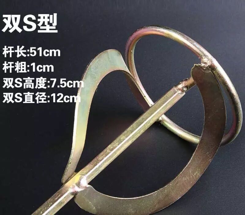 电钻搅拌杆电锤搅拌器飞机钻搅拌棒手枪钻油漆压铸机配件搅渣料