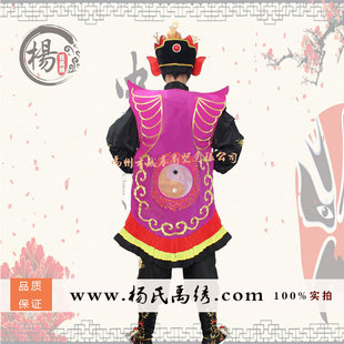 川剧变脸服装盘金刺绣燕尾短打马甲戏剧戏曲演出舞台表演杨氏禹绣