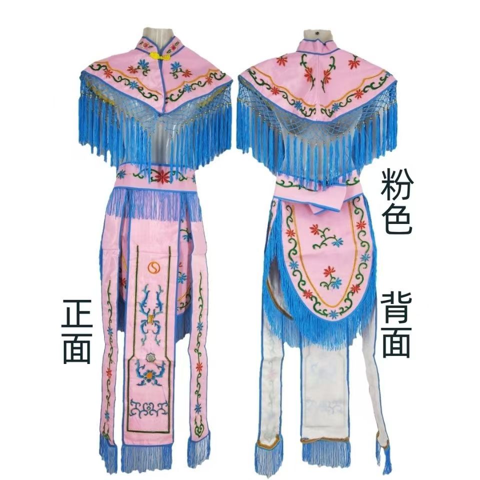 戏曲服装小姐戏剧花旦披肩宫装
