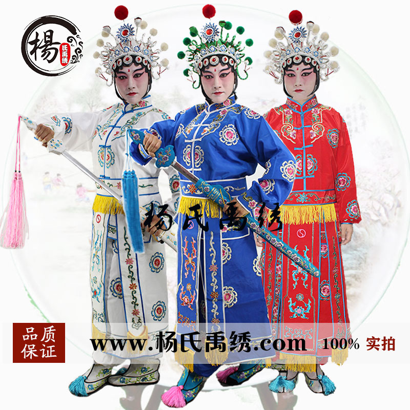 武旦战袄战裙孙二娘京剧武打衣