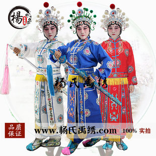 戏曲服装武旦青白蛇武打衣战袄战裙女打衣裤刀马旦孙二娘京剧用品