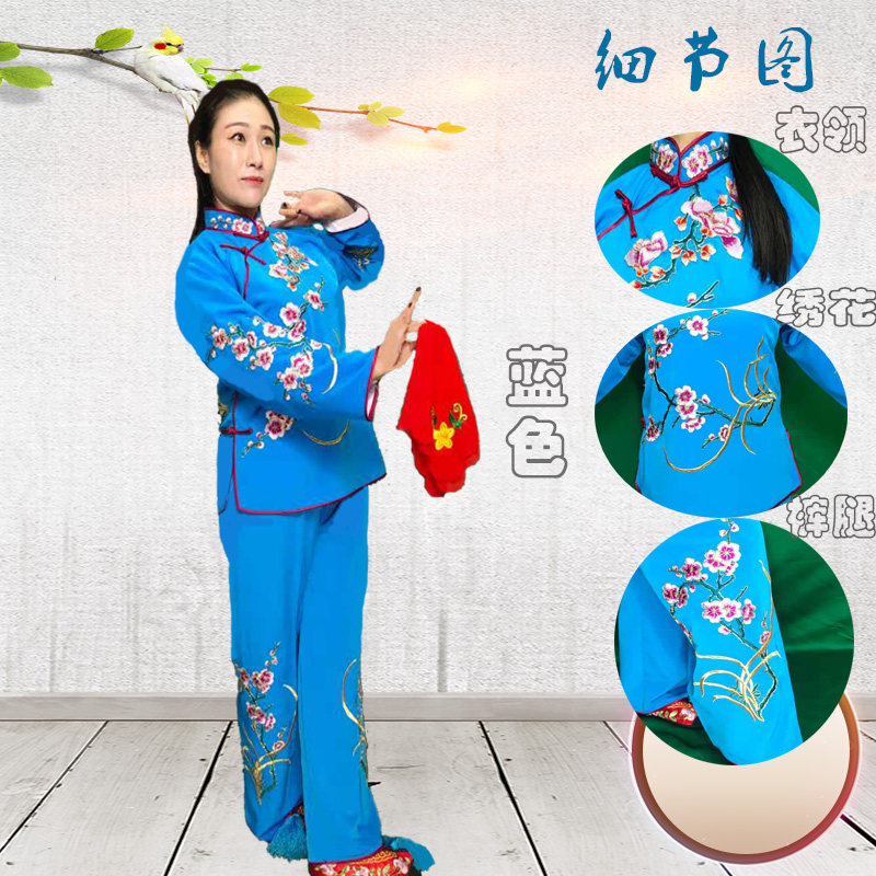 戏剧小衣包花旦戏服小旦衣袄裤裙绣花戏装京剧俏花旦演出服头饰